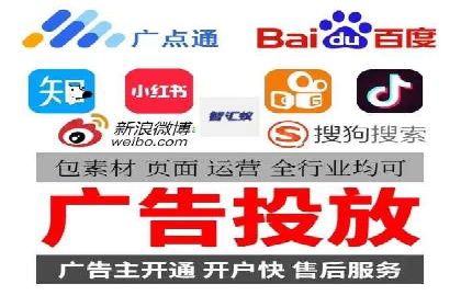 朋友圈信息流广告：实战策略与案例